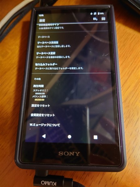 SONY NW-ZX707 [64GB ブラック] 価格比較 - 価格.com