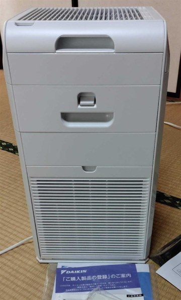 ダイキン MC55Z レビュー評価・評判 - 価格.com ダイキン MC55Z レビュー評価・評判 - 価格.com