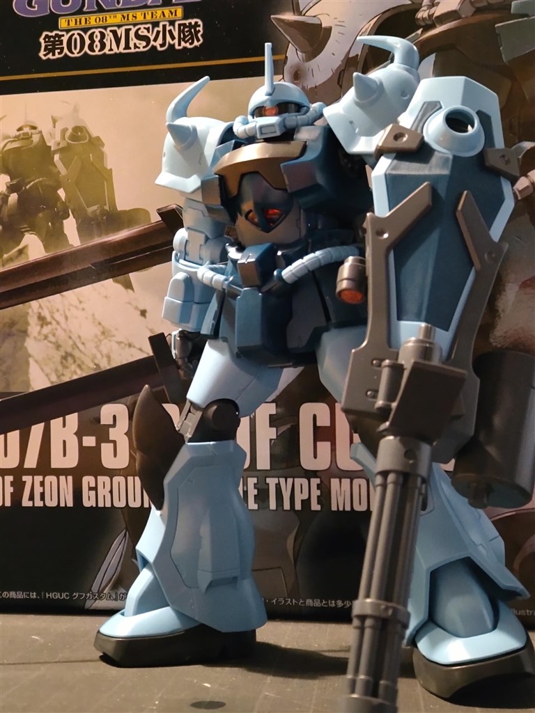 良キットだと思います。』 BANDAI HG 1/144 機動戦士ガンダム第08MS