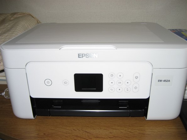 有複合機能EPSON EW-452A