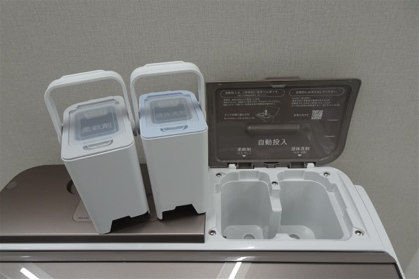 シャープ 穴なし槽 ES-SW11H-T [ダークブラウン] 価格比較