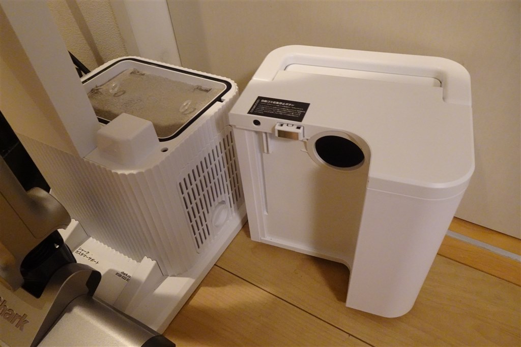 久々の原点回帰!ハイパワーなシャークのハイエンドスティック 久々の原点回帰!ハイパワーなシャークのハイエンドスティック