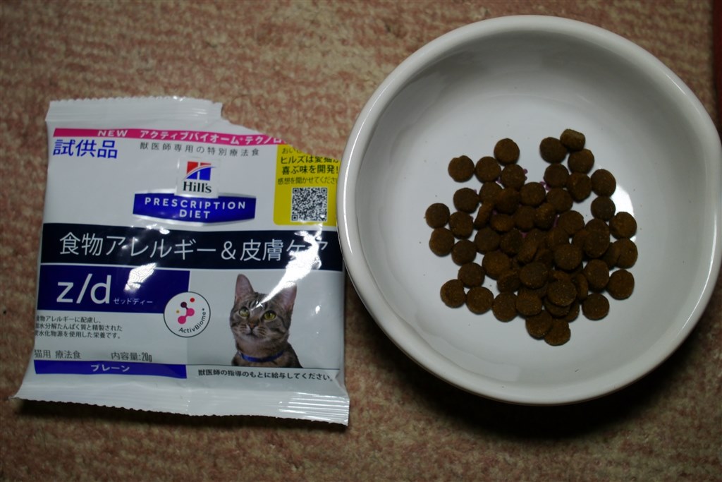 c/d 尿ケア ドッグフード 缶詰　犬　ヒルズ　療法食　48缶 ヒルズ 犬 フード プリスクリプション ダイエット 尿ケア c/d