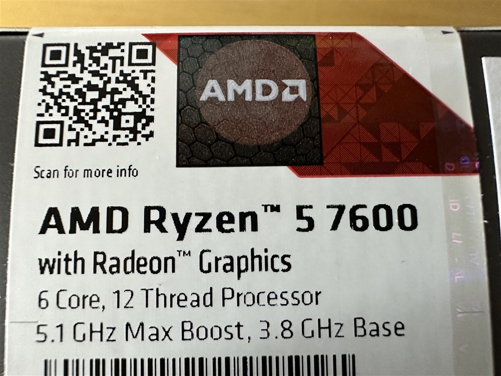 使用済】AMD Ryzen 5 7600 BOX-