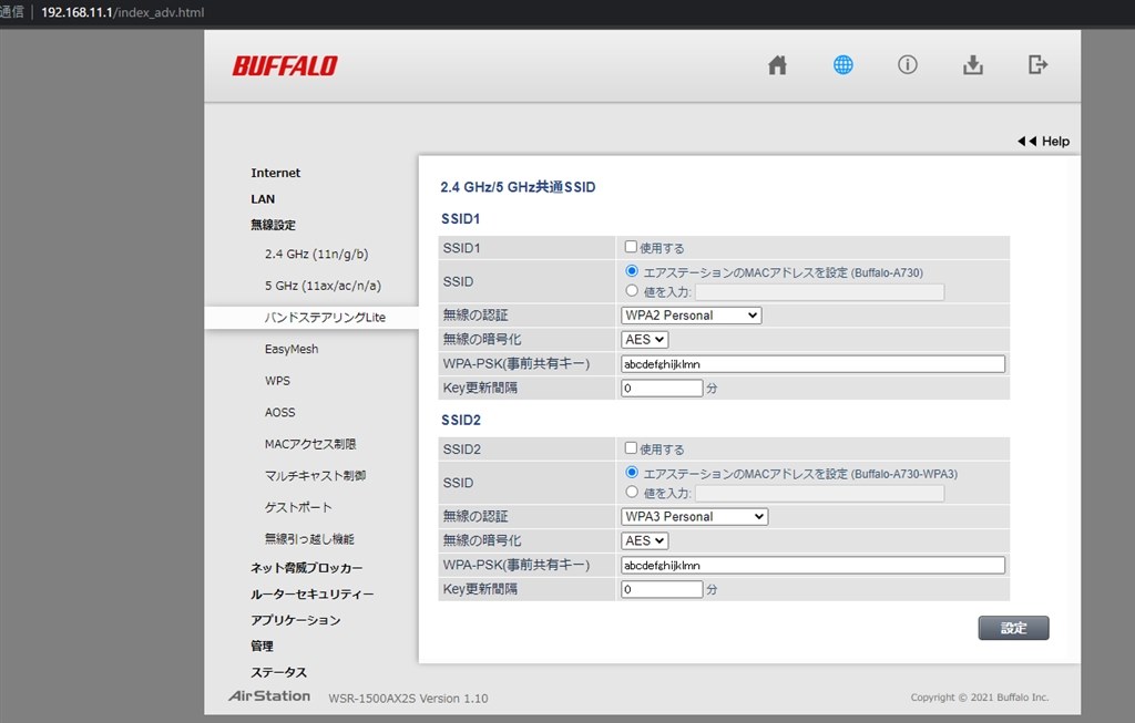 AIR ※プロフお読み下さい テクノ高槻 HP-100 浄化槽用ブロワー・機材の専門店 YOU－shop.net
