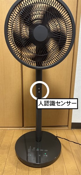 WCCF 白黒 大量 Sale! こんな精悍シューズ!!☆Adidas ZX 1K BOOST Black White