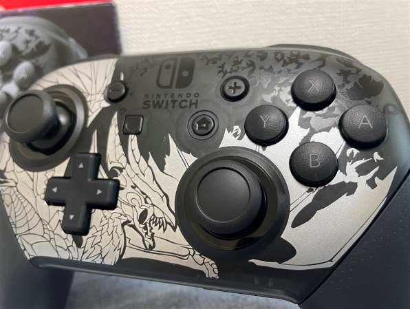 任天堂 Nintendo Switch Proコントローラー モンスターハンターライズ 