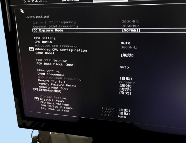 インテル Core 2 Quad Q6600 BOX 価格比較 - 価格.com