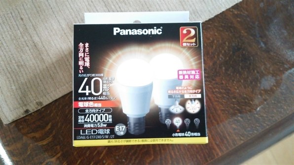 Panasonic LED電球 LDA6L-G-E17/Z40/S/W LDA6LGE17Z40SW 概要 - LED