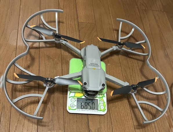 DJI DJI Air 2S投稿画像・動画 (レビュー) - 価格.com