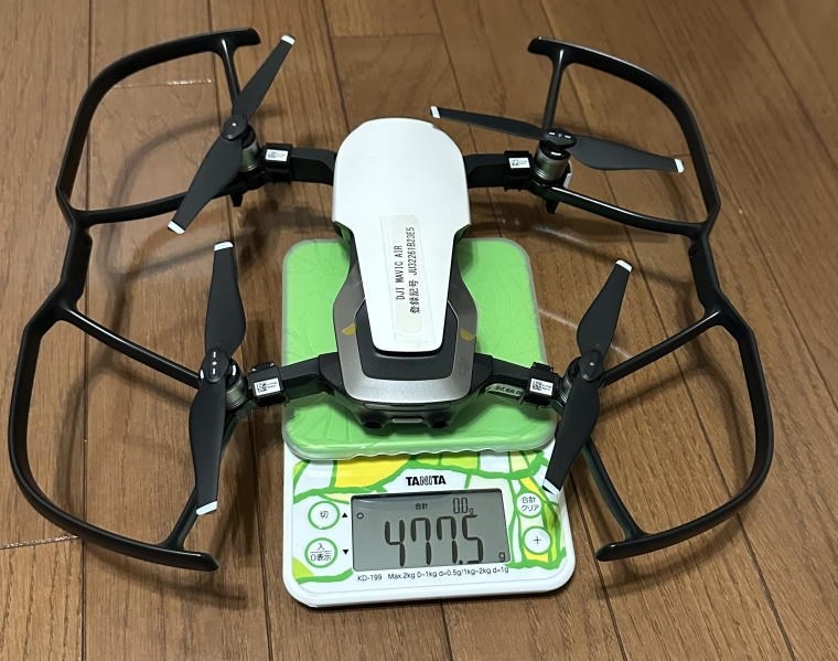 抜群の飛行安定性で、高画質、バッテリーの持ちが良い』 DJI DJI Air