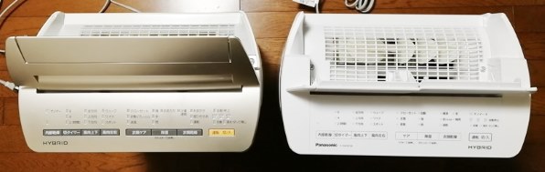 パナソニック F-YHVX120 価格比較 - 価格.com