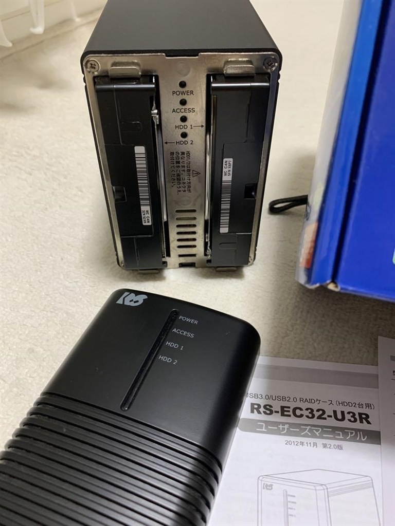 RS-EC32-U3R　ハードディスクケース