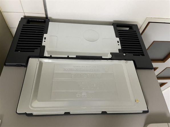 パナソニック NR-E459PX投稿画像・動画 - 価格.com パナソニック NR-E459PX投稿画像・動画 - 価格.com