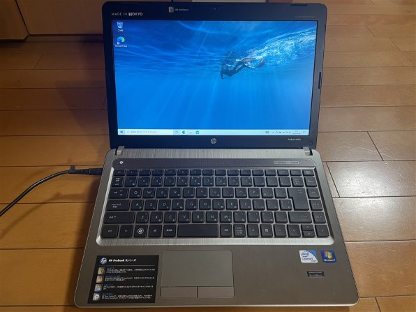 HP ProBook 4430s/CT Notebook PC ハイパフォーマンスモデル 価格比較 ...