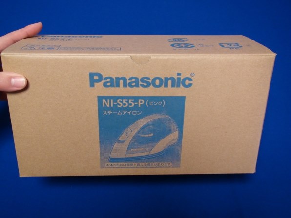 パナソニック NI-S55-A [ブルー] 価格比較 - 価格.com