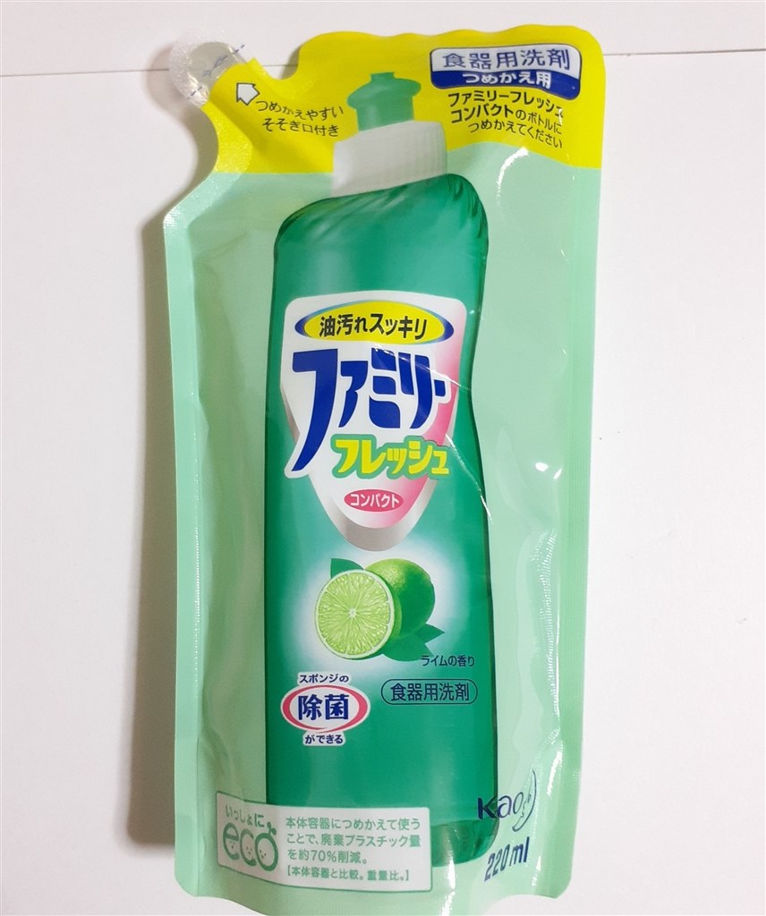 手にやさしい感じ』 花王 ファミリーフレッシュ コンパクト つめかえ用 