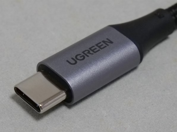 UGREEN 100W PD Fast Charging Cable 70427 [1m] 価格比較 - 価格.com