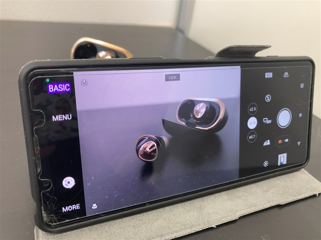 Xperiaらしさが光るプレミアムコンパクト』 SONY Xperia 5 IV SO-54C