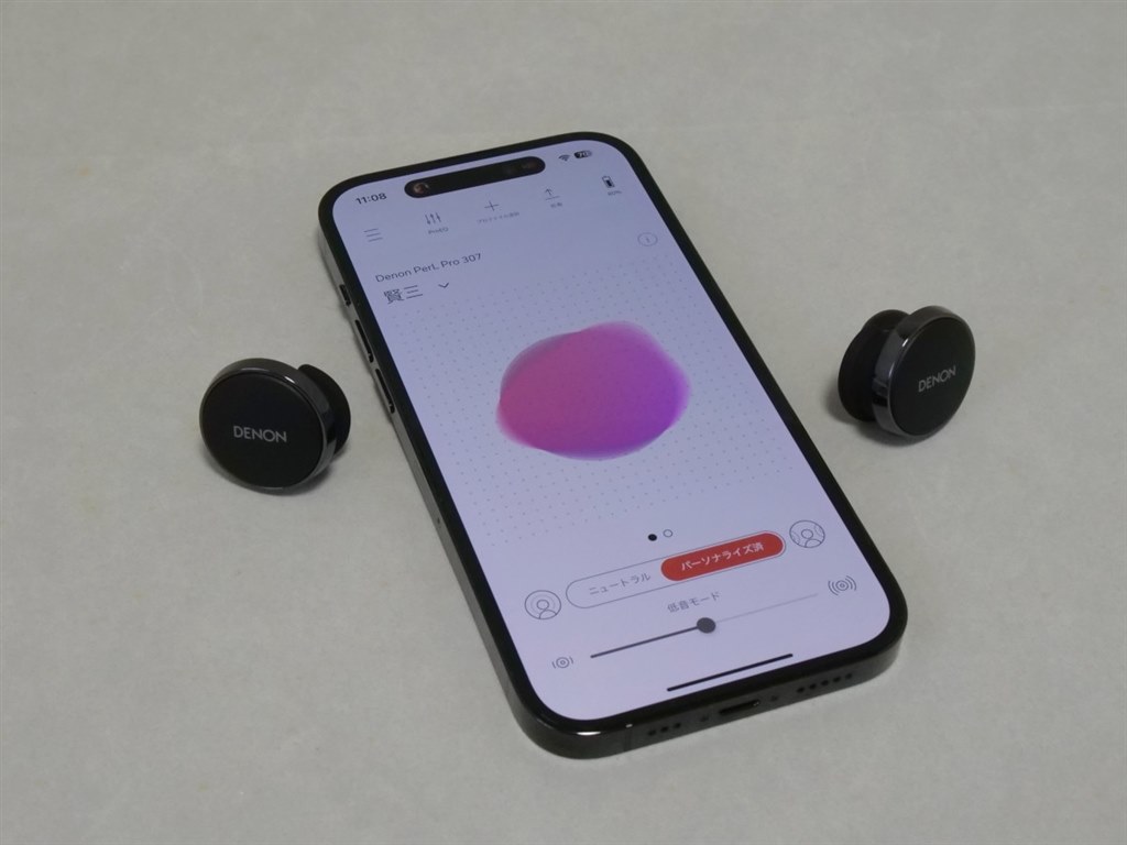 話題の自動最適化機能!Snapdragon Sound対応のハイスペック機 話題の自動最適化機能!Snapdragon Sound対応のハイスペック機