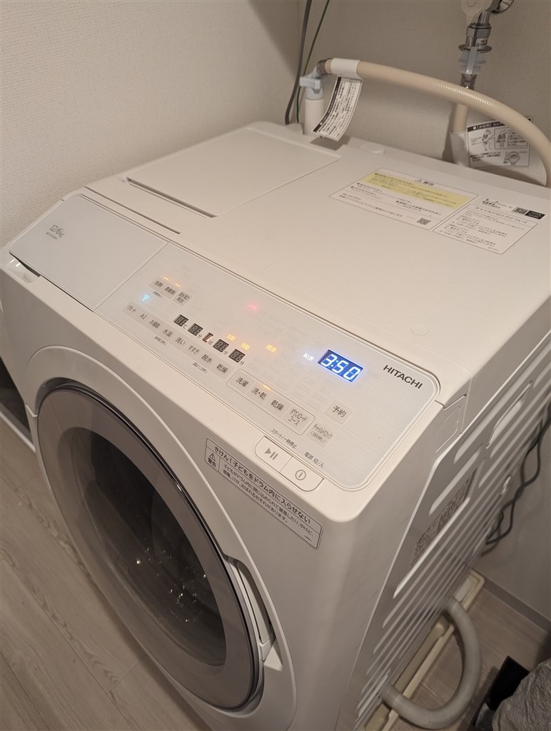 【最終価格】【訳アリ】日立ビックドラムBD-NX120FL 保証あり2027年まで 洗濯機