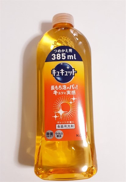 花王 キュキュット オレンジの香り 詰替 385ml 価格比較 - 価格.com