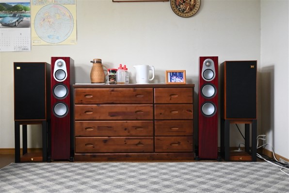 Wharfedale LINTON Heritage スタンド付き [マホガニーレッド ペア