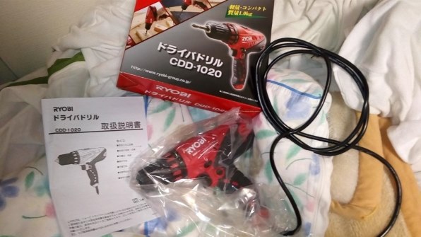 京セラ インダストリアルツールズ CDD-1020 価格比較 - 価格.com