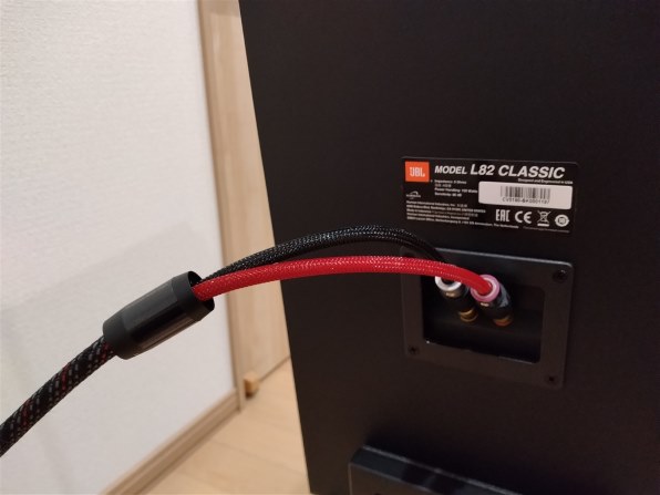 JBL L82 Classic [オレンジ ペア]投稿画像・動画 (レビュー) - 価格.com