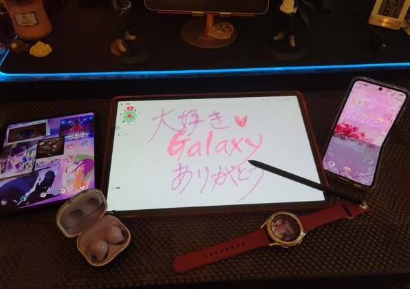 サムスン Galaxy Tab S8+ SM-X800NZACXJP レビュー評価・評判 - 価格.com