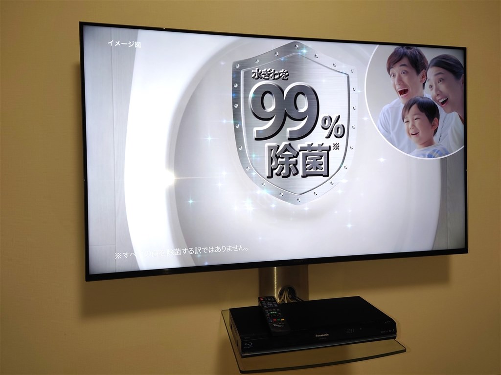 トレファク高槻店】安心の6ヶ月間保証！取りに来られる方限定！SONY