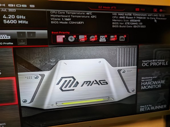 MSI MAG X670E TOMAHAWK WIFI 価格比較 - 価格.com