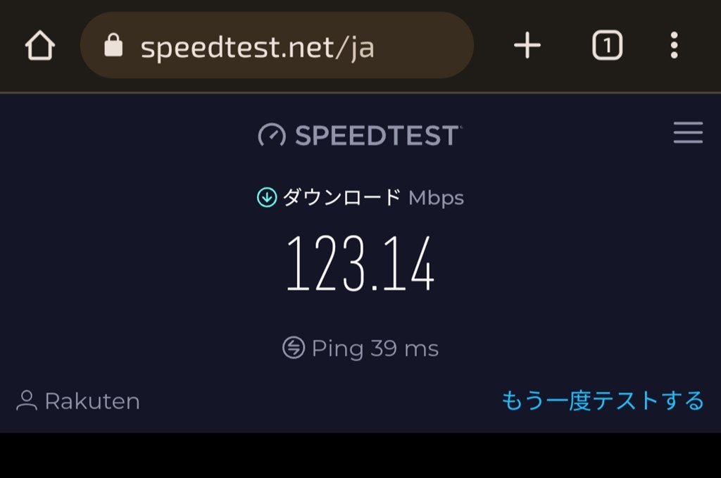 楽天モバイルSIMで使用。安定してます。』 ZTE Speed Wi-Fi HOME