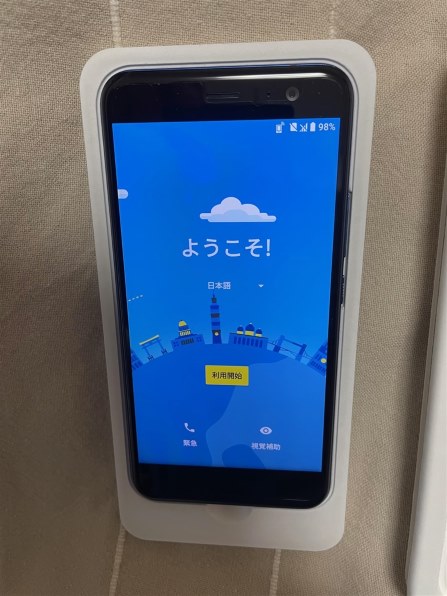 HTC HTC U11 HTV33 au [ブリリアント ブラック]投稿画像・動画 - 価格.com