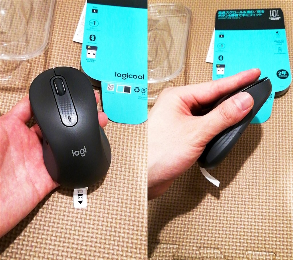 静音性がかなり高いマウス。海外のAmazonに左利き版もありました』 ロジクール Signature M650 L Wireless Mouse  M650LGR [グラファイト] でんしろうさんのレビュー評価・評判 - 価格.com