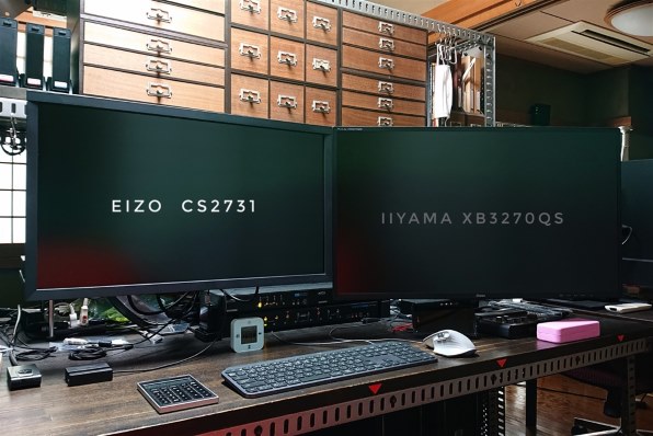 EIZO ColorEdge CS2731-BK [27インチ]投稿画像・動画 - 価格.com