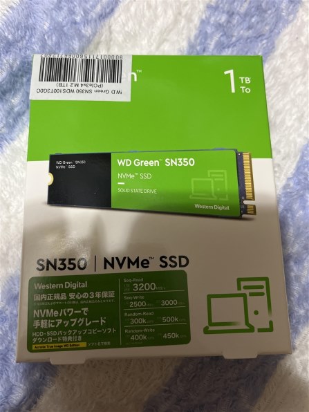 WESTERN DIGITAL WD Green SN350 NVMe WDS100T3G0C 価格比較 - 価格.com