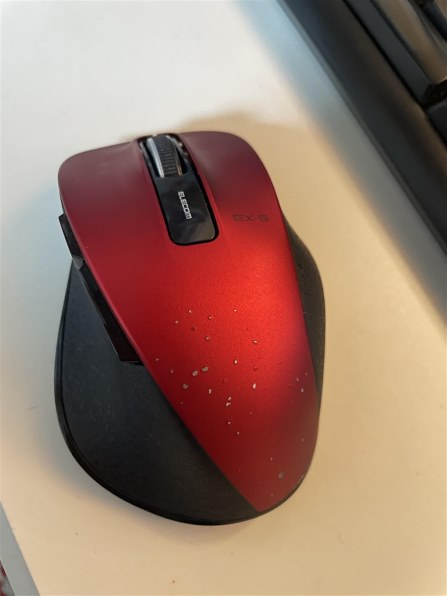 エレコム EX-G M-XGM10DBの口コミ・評判は？実際に使って