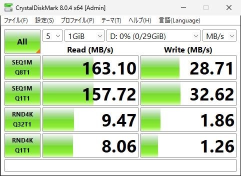Sandisk SDCZ48-032G-J57 [32GB] 価格比較 - 価格.com