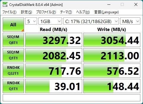 WESTERN DIGITAL WD Green SN350 NVMe WDS200T3G0C 価格比較 - 価格.com