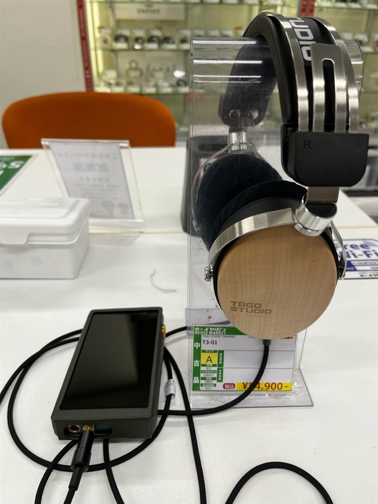 高級品市場 【ほぼ新品】iBasso Audio Amazon.co.jp: DX240 グリーン ...