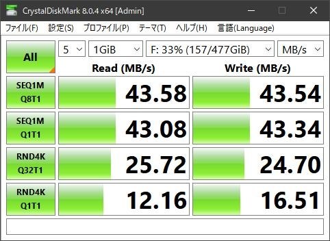 バッファロー SSD-PGM480U3-B/N [ブラック] レビュー評価・評判 - 価格.com