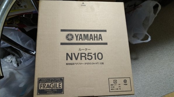ヤマハ NVR510 価格比較 - 価格.com