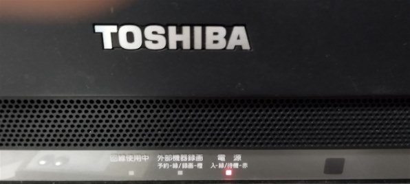 東芝 REGZA 26C3000 [26インチ] 価格比較 - 価格.com