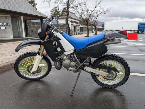 スズキ TS200R - 価格.com