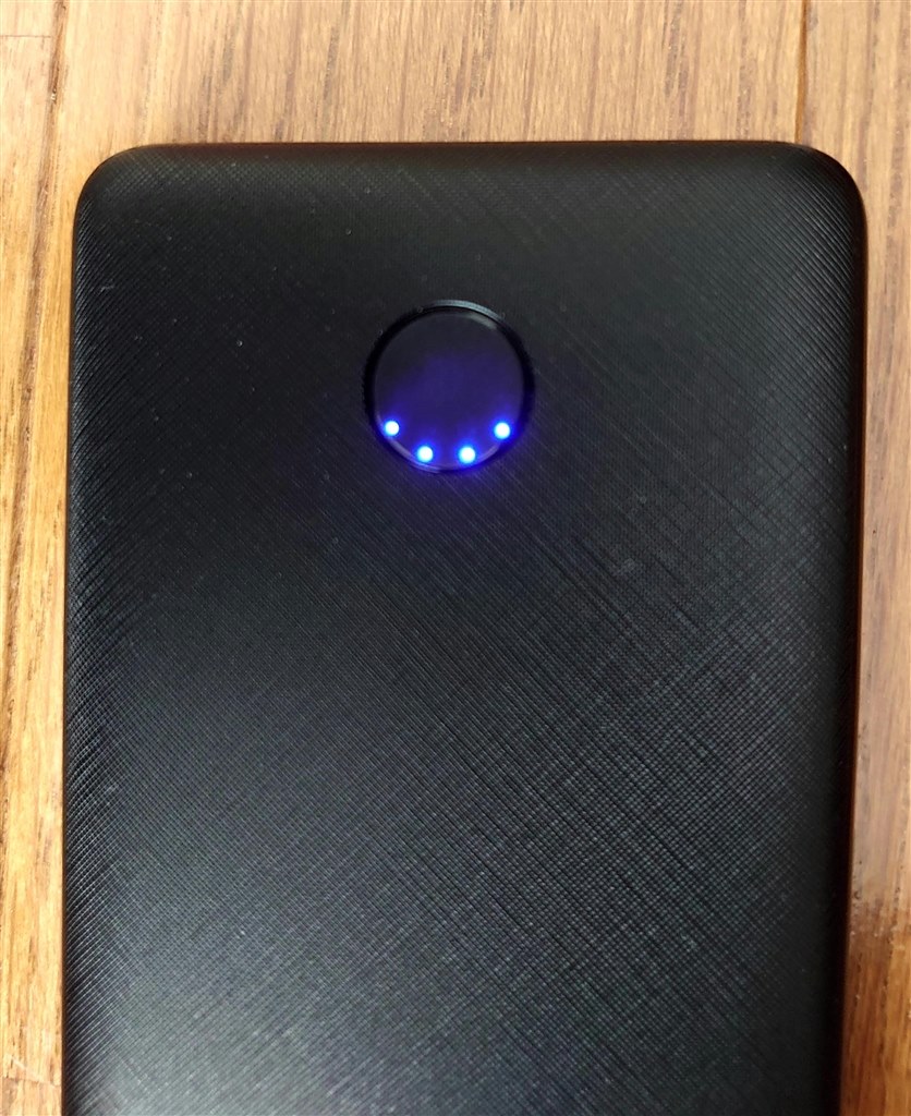 モバイルバッテリーのスペックは、適材適所で選択』 ANKER 523 Power