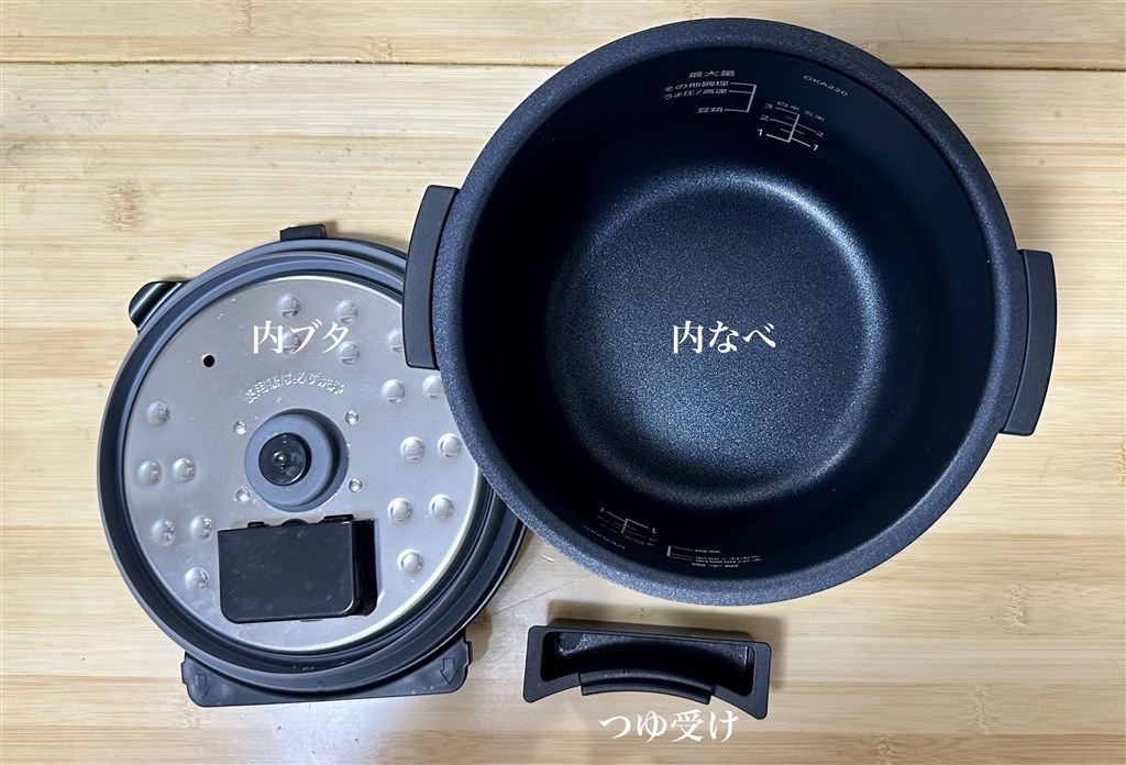 TIGER 電気圧力鍋　未使用 COK-A220 KM（マットブラック） 電気圧力鍋＜TIGER COOKPOT＞ COK-A220 - タイガー魔法瓶