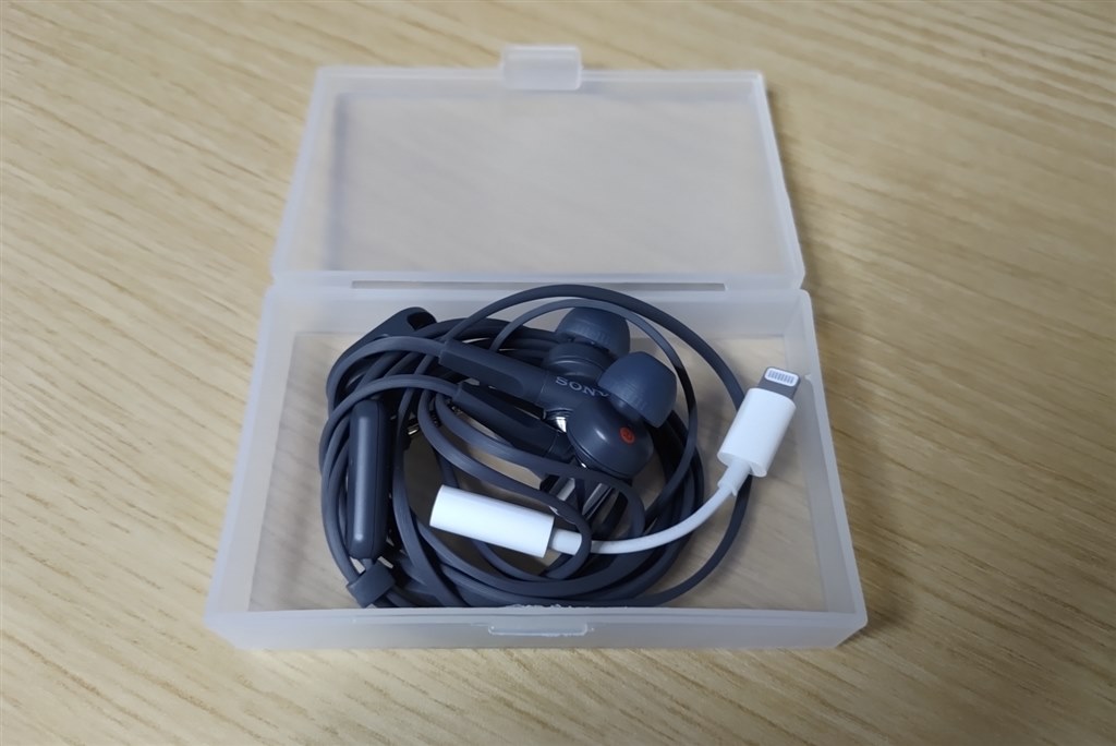 これを買っておけば、間違いはありません』 SONY MDR-XB55AP (B これを買っておけば、間違いはありません』 SONY MDR-XB55AP (B