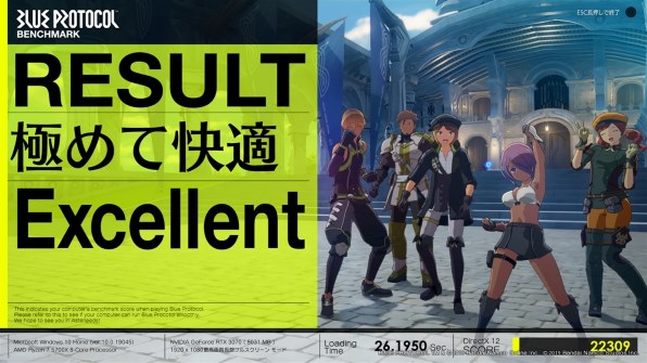 GAINWARD GeForce RTX 3070 Phoenix V1 [PCIExp 8GB] 価格比較 - 価格.com