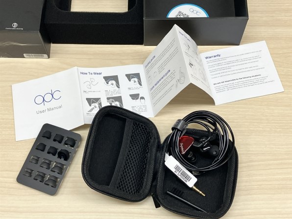 qdc SUPERIOR QDC-SUPERIOR投稿画像・動画 (レビュー) - 価格.com